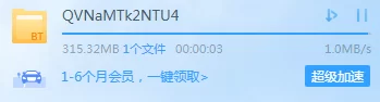 QQ图片20190304014851.png