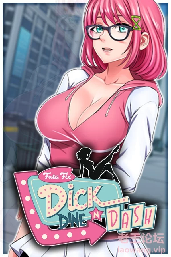 Futa_Fix_Dick_Dine_and_Dash_cover.jpg