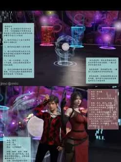 <b style='color: red;'>[已失效] </b>[自行打包] 墨雪吟 我的女友分身们1-8 [2+100M][百度盘]