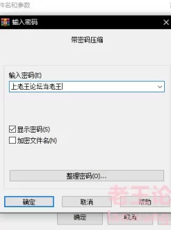 [自行打包] FC2一贴通关第二十二弹 终章 [作者 b15297707242+17.67G][百度盘]